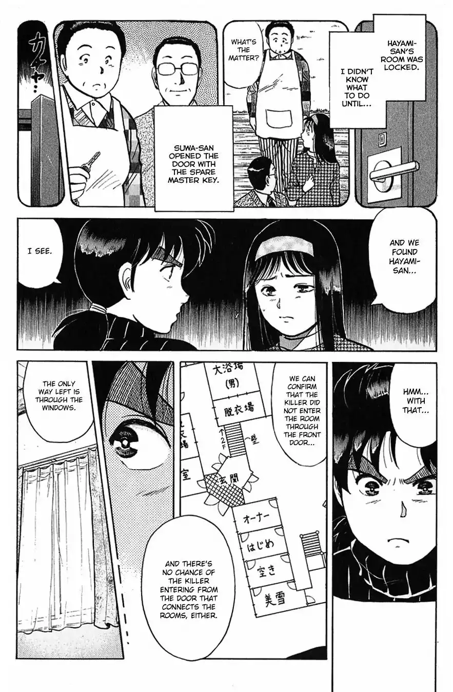 Kindaichi Shounen no Jikenbo Chapter 116 19